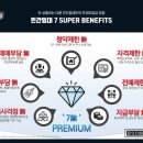 신월리235 네이버블로그