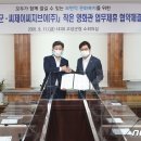 고성군 작은영화관 이미지