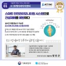 (주)케이씨글로벌 이미지