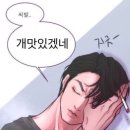 임팩트웨이 이미지