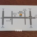 대박버거 이미지
