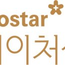 (주)네이처셀