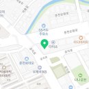 대룡산약국 이미지