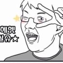 굽네치킨부산 - 수영구 수영로741번길 46 | 굽네치킨부산