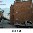 유등로17번길 이미지