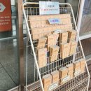 (주)오아시스투어 이미지