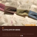 도그스타일 | 도그다이닝 강아지 화식 8종세트 후기, 강아지화식 저알러지사료 노견사료까지 완벽