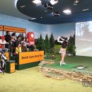 볼빅천안 이미지
