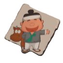 이가갈비 이미지