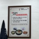 마을 콩나물 이미지