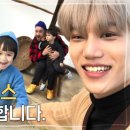 스테이 잔다 이미지