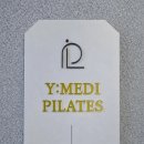 와이메디 이미지