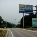 SK백운주유소 이미지