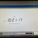 콜로소 환급 챌린지 10기 평일 미션 27회차, 콜로소 C4D 모션그래픽 스타일 마스터 Class 강의 후기