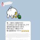 최귀성프로짐 이미지