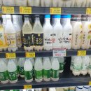 우리홈마트 이미지