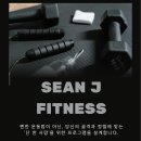 [운동 펄스널트레이닝] PT 문의주세요/1대1&amp; 2대1 수업 가능합니다. 무료체험&amp;상담후 결정하세요. 문자상담: 310-424-0862 이미지