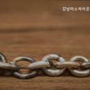미소자이공인중개사사무소 이미지