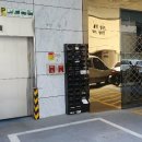 동래온천우체국 이미지