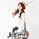 하선 이미지
