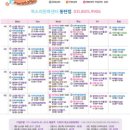 의료법인 제일의료재단 이미지