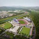 종합운동장 이미지