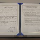 제주국제평화센터 이미지