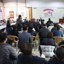 백석2동 행정복지센터 이미지