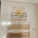 칼로리바 - 부산진구 부전로 99-1 | 칼로리바