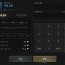 영웅제약 주식회사
