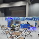 K-매직 페스타 | 서울 구경 박람회 마곡코엑스 K-푸드페스타 주방기기&amp;산업전시회 인데 술만 마신 사건에 대하여