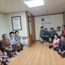 쌍용@경로당 이미지