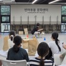 펫빌리지 경남도민신문