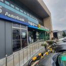 진전농협 하나로마트 이미지