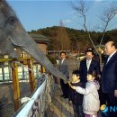 우치농장 이미지