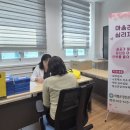 대상인력 - 전주시 덕진구 숲정이3길 1 | 대상인력