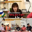 박지선 카카오 검색결과
