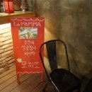 강남대로105길 15 이미지