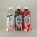 센지 | [하이트진로/신상]진로 토닉워터 토마토 제로 내돈내산 솔직후기(+파는곳, 가격)