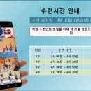 유림태권도장 이미지