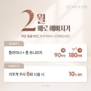 지우개의원 이미지