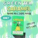 비허니