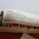 클로버. (clover)37 이미지