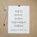 현대홈크리닝 이미지