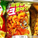 GS25 판교퍼스트점