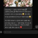 솔피노 | 아이폰스냅_솔피노 스냅 solpino snap 후기(ft.희주작가님)