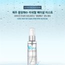 (주)제이엔제이 제주투데이