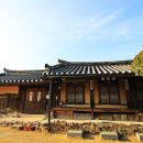 임진고택 이미지