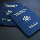 전기 관련 자격증 총정리-전기기능사부터 기술사까지
