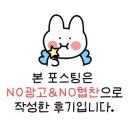 김가네굽네막창 이미지